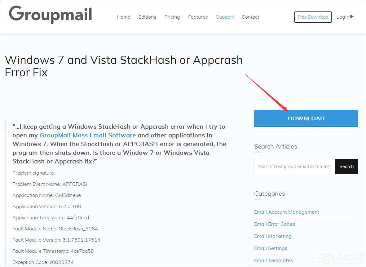 Win10系統(tǒng)下ie瀏覽器打開網(wǎng)頁是白屏怎么辦？