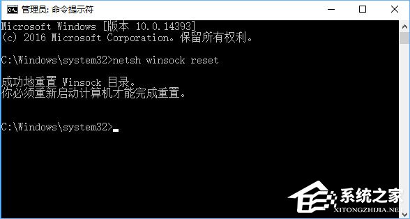 Win10系統(tǒng)下nvidia geforce experience無法登陸怎么解決？