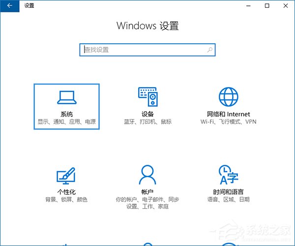 Win10存儲感知功能有什么作用？存儲感知在哪里設置？