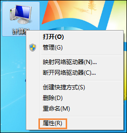 C盤哪些文件可以刪除？Win7系統C盤瘦身三大方法介紹