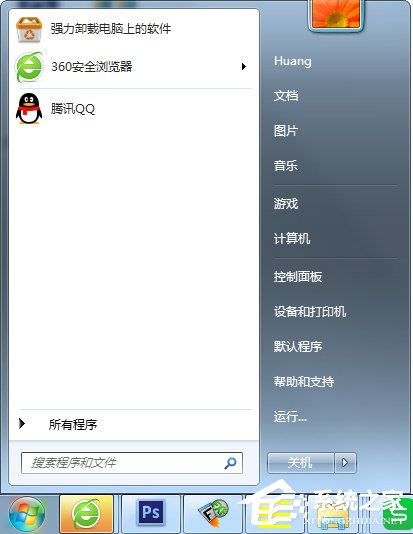Windows7修改系統啟動項的方法