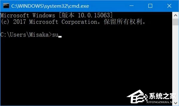 Win10如何為命令提示符增加輸入命令獲取管理員權限功能？