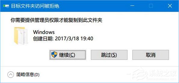Win10如何為命令提示符增加輸入命令獲取管理員權限功能？