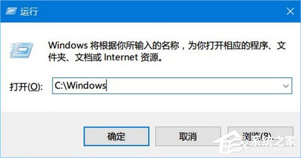 Win10如何為命令提示符增加輸入命令獲取管理員權限功能？