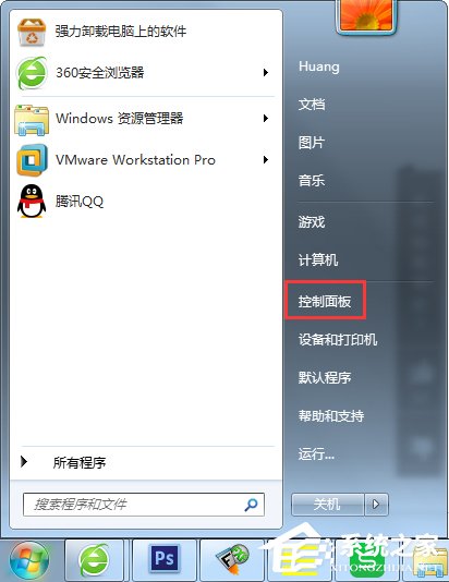Win7系統(tǒng)Nvidia控制面板打不開怎么辦？