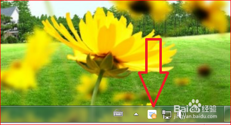 百度如流允許任何人添加好友方法分享