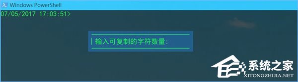 Windows10 PowerShell快捷鍵大全