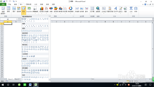 Excel繪制高不等的長(zhǎng)方體方法介紹