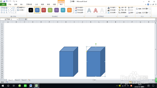 Excel繪制高不等的長(zhǎng)方體方法介紹