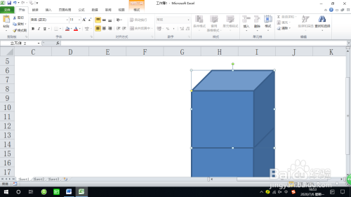 Excel繪制高不等的長(zhǎng)方體方法介紹