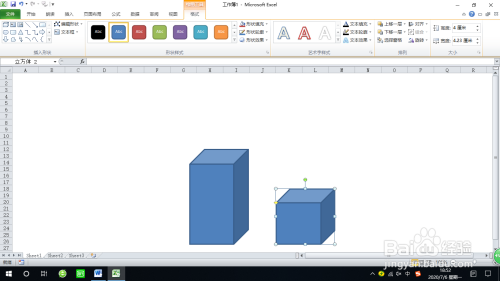 Excel繪制高不等的長(zhǎng)方體方法介紹