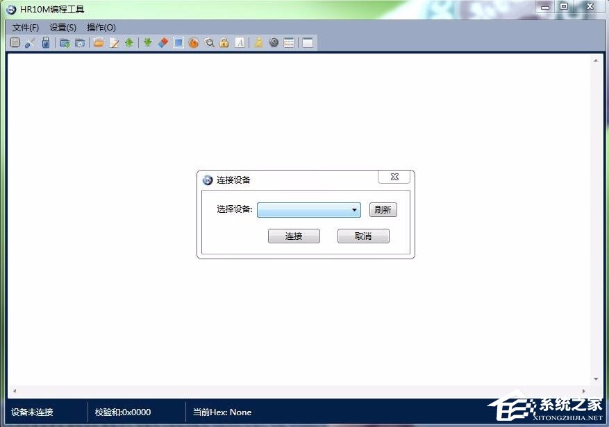 Win7應用程序正常初始化(0xc0000135)失敗的解決方法