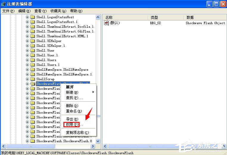 WinXP無(wú)法注冊(cè)Flash Player的Activex控件怎么辦？