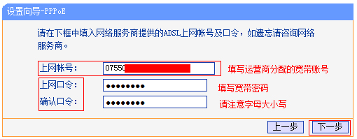 Win10無線網絡連接后上不了網怎么辦？