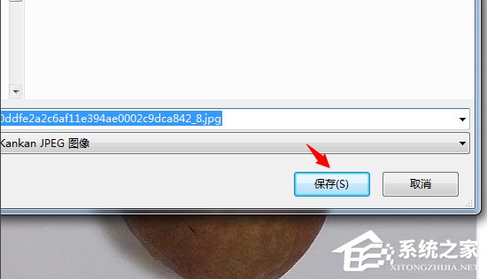 Win7系統instagram怎么保存圖片？