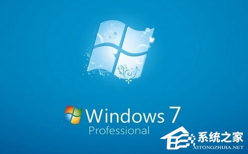 Win7玩游戲總是會彈出“kprcycleaner.exe進程”怎么辦？