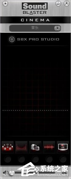 Win10系統下sound blaster cinema提示找不到音頻設備怎么辦？