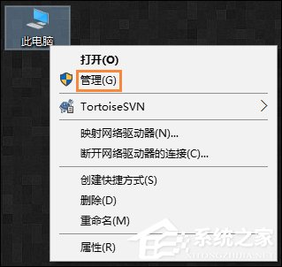 Win10電腦休眠后鼠標(biāo)失靈怎么辦？休眠后鼠標(biāo)不能用如何修復(fù)？