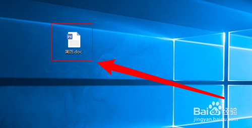 word轉excel保持排版格式一致方法介紹