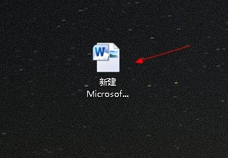 用word2010進(jìn)行中英文翻譯方法介紹