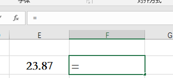 Excel用TEXT函數設置小數點后的位數方法介紹