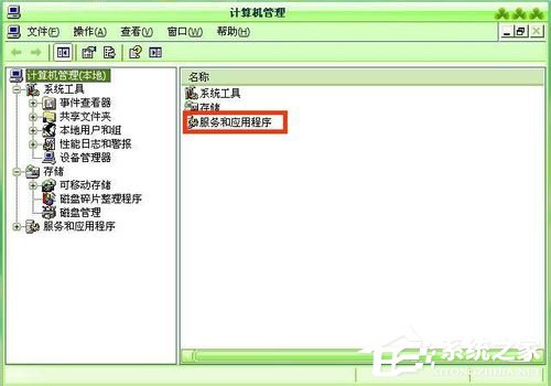 WinXP系統(tǒng)自動(dòng)更新怎么關(guān)閉？