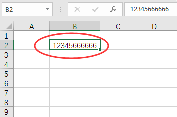 EXCEL單元格出現(xiàn)井號(hào)解決方法分享