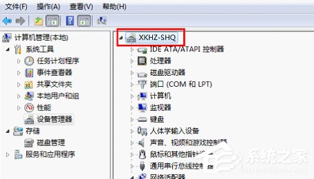 Win7下wifi共享精靈用不了怎么辦？