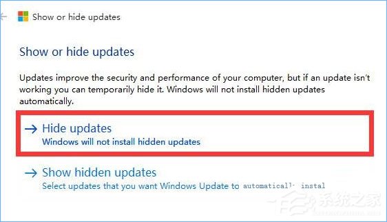Win10如何取消更新并關機？Win10關閉更新并關機的方法