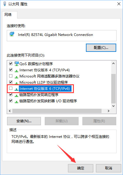 Win10硬盤占用率100%各種卡死怎么辦？