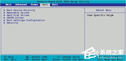 Windows系統(tǒng)不同的BIOS如何設(shè)置光盤啟動？