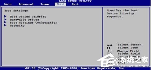 Windows系統(tǒng)不同的BIOS如何設(shè)置光盤啟動？