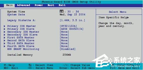 Windows系統(tǒng)不同的BIOS如何設(shè)置光盤啟動？