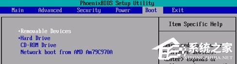 Windows系統(tǒng)不同的BIOS如何設(shè)置光盤啟動？