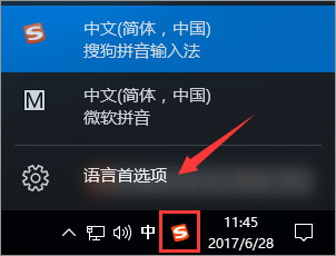 UG是什么？Win10運(yùn)行UG出現(xiàn)亂碼怎么修復(fù)？