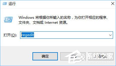 Win10如何禁止UWP應用被靜默安裝？