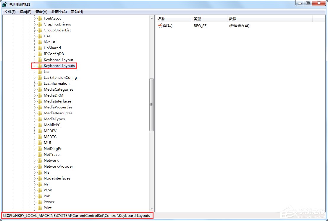 Windows7怎么刪除輸入法？