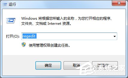 Windows7怎么刪除輸入法？