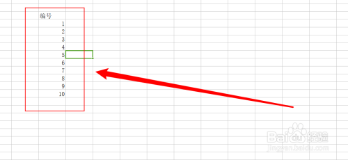Excel表格怎么自動填充編號