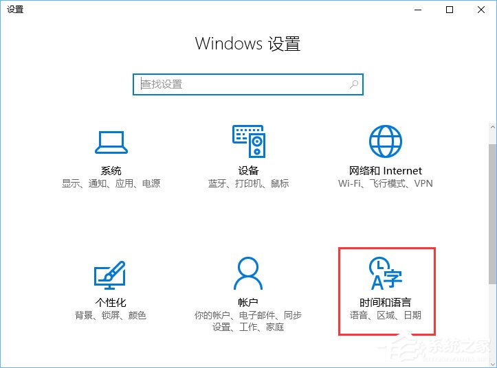 Win10系統下Mysql輸入密碼后閃退怎么解決？