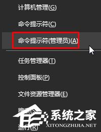 Win10 mtu值怎么設置？Win10設置mtu值的操作方法