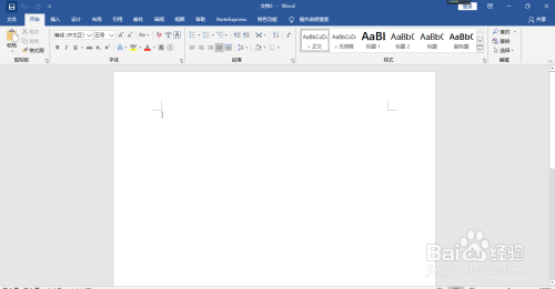 word在哪設置每個單詞首字母大寫