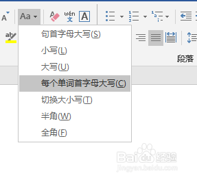 word在哪設置每個單詞首字母大寫