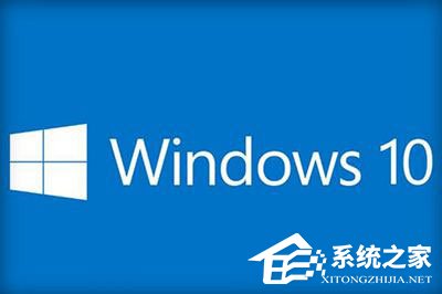 msiexec.exe是什么進程？Win10關閉msiexec.exe進程的操作方法