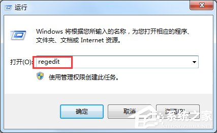 Win7網(wǎng)頁視頻沒有聲音怎么辦？