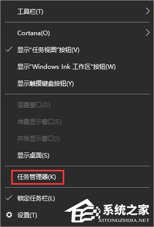 Win10復制粘貼不能用怎么辦？Win10電腦無法復制粘貼的解決辦法