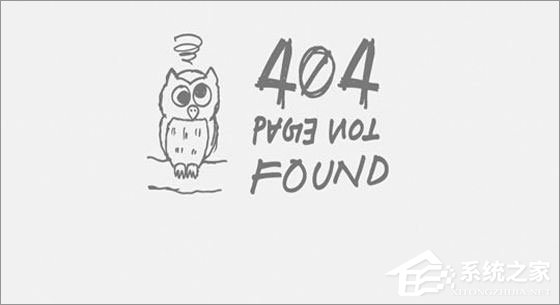 Win10 edge打不開網頁提示“error 404--not found”怎么解決？