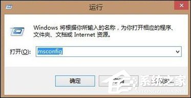 Win8電腦桌面文件刪不掉如何處理？桌面文件刪除沒權限怎么辦？