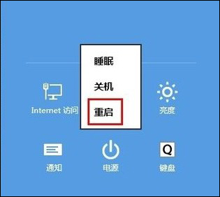 Win8電腦桌面文件刪不掉如何處理？桌面文件刪除沒權限怎么辦？