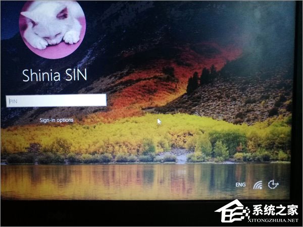 Win10如何去除登錄界面的電源按鈕？